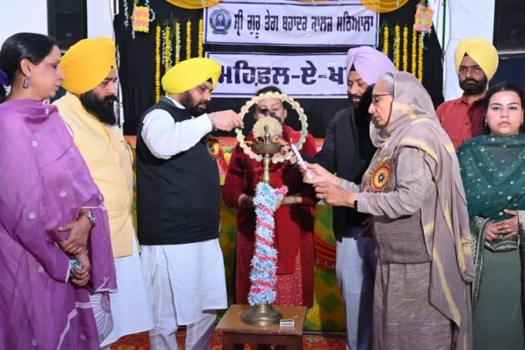 Mehfil-e-Khaas